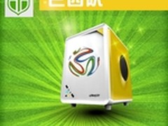 桑巴之王 大水牛巴西队版机箱震撼首爆