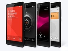 配置高端价格亲民 红米note售价仅999元