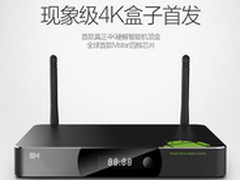 高考不坑,开博尔F5曙光之作