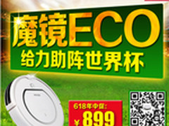 接触Zeus 首款消费者一体化3D打印机