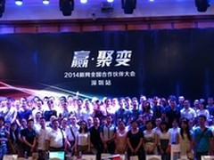 猎豹免费WiFi：国内两成公共WiFi不安全