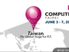 极境家族再添新丁 百元利器G925问世