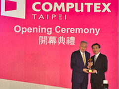 华硕ROG G20获Best Choice Award年度奖