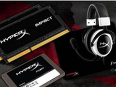 HyperX系列四大新锐同台献艺
