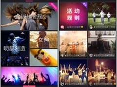 “社会摇”火爆 专家称其有益身心健康