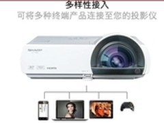 夏普 XG-FT90WA世界杯特价5999元送幕布
