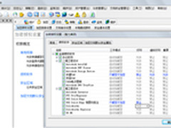 IP-guard加密软件设计企业用了都说好