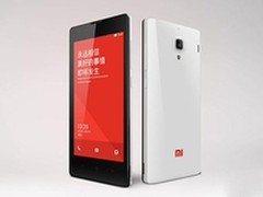 紧跟时尚的步伐 红米1S武汉售价仅需750