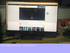 限时送音箱棒 戴尔U2414H专业级仅1899