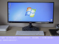 21：9神价回归 LG 25UM65京东再次1499