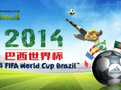 高手解密长虹CHiQ电视58Q1N