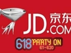 富士通票据打印机 京东618史上最低来袭