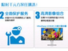 平板笔记本二合一 戴尔XPS 11热销9999