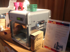 DaVinci 2.1 Duo Plus3D打印机完美体验