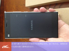 比官网还便宜 小米3 16联通版1666元啦