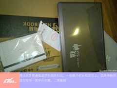 6399屌丝专属 战神K660EI7国美唯一留仓