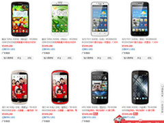 神机众下探至599 看500元级能买啥手机