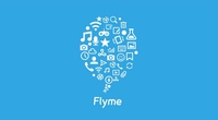 魅族李楠:Flyme开放没有你想得那么简单