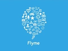 魅族李楠:Flyme开放没有你想得那么简单