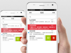 不只是
