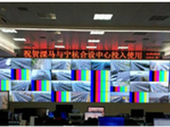 三星UD55C拼接大屏助溧马高速通畅运行