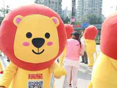 瑞星狮子传递安全 普及XP防护知识