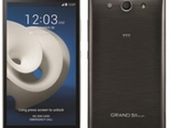 中兴 天机5模17屏陪你去巴西看世界杯！