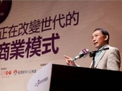 1号店董事长于刚获中国零售业年度人物