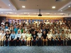 “智慧无线”全国巡展活动启幕 --郑州