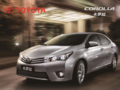 飞歌全新14款卡罗拉专用导航领先上市