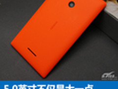 5.0英寸不仅是大一点 诺基亚XL上手评测