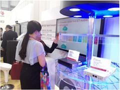 华为数字旅程方案