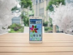 中兴天机Grand SII正式推出白色版