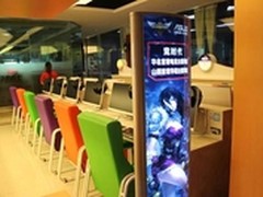 华硕游戏主板缔造首家主题网咖