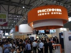 2014MAE PHICOMM斐讯5大产品线备受关注