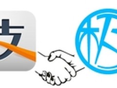 极路由携手支付宝 拟全民免费WiFi计划