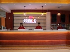 商业模式开启 华硕VX279H显示器成新宠