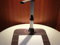 准确率高达95% 清华紫光 G650 高拍仪