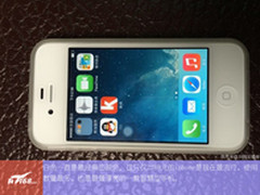白色经典 国美行货8G iPhone4s仅售2288
