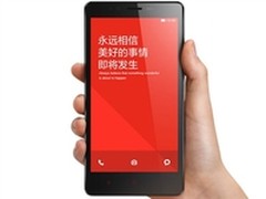 节约时尚 红米 Note邢台领航现货仅1188