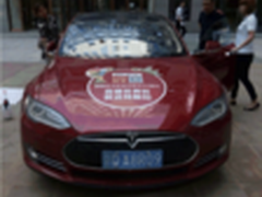 360解决女朋友与世界杯难兼容问题