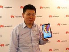 4G是平板电脑的新机会 专访华为余承东