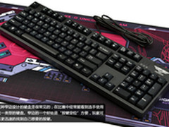 高性价比 新贵GM500网吧版售价349元