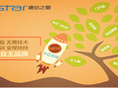 移动互联时代谁胜美橙金橙子创业有捷径