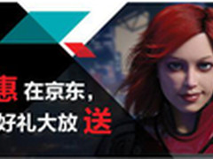 AMD高清显卡京东618火爆热销