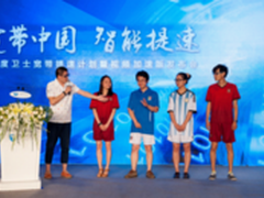百度卫士产品经理“吵”出视频加速器