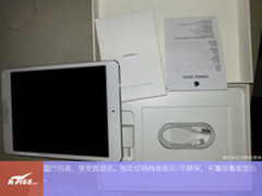 全网最低 iPad mini 16G行货国美1888元