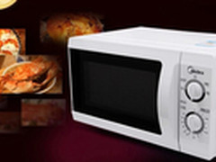 微波炉哪个牌子好？美的微波炉更强大