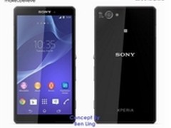 三款新机代号曝光 索尼Xperia Z3领衔