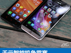 性价比之争 华硕ZenFone 5对比红米评测